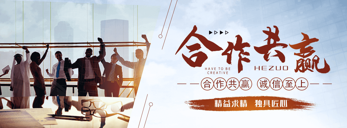 聂荣专业的展厅设计公司